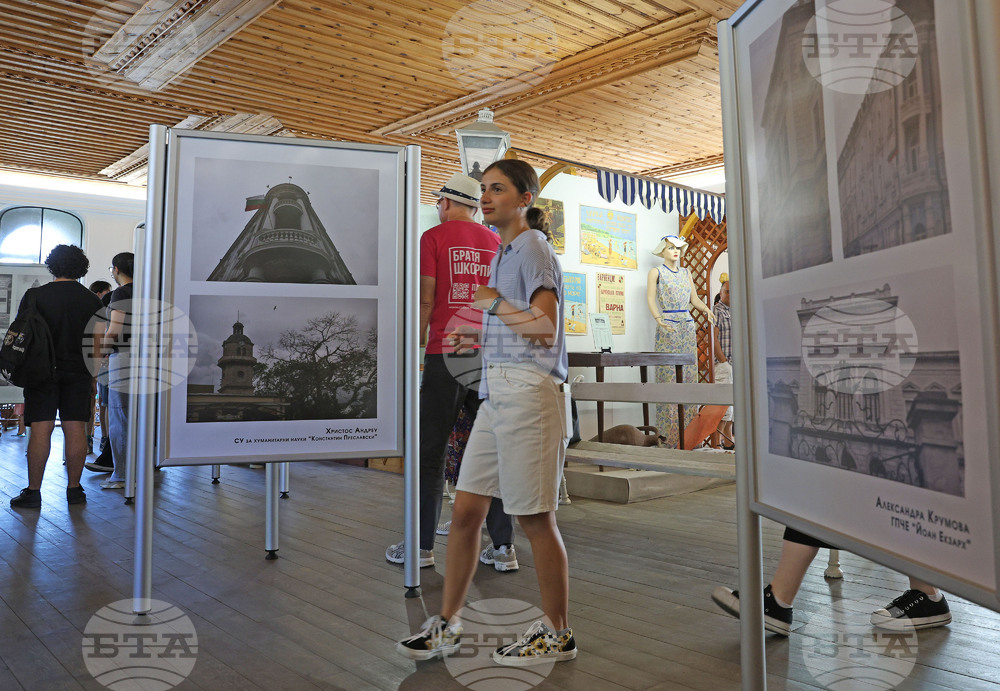Варна - Музей за нова история на Варна - изложба „Така виждам Варна“