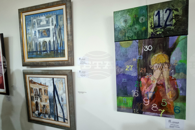 Перник - изложба - учители художници