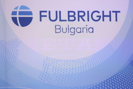 Българо-американската комисия за образователен обмен „Фулбрайт“ - връчване на стипендии