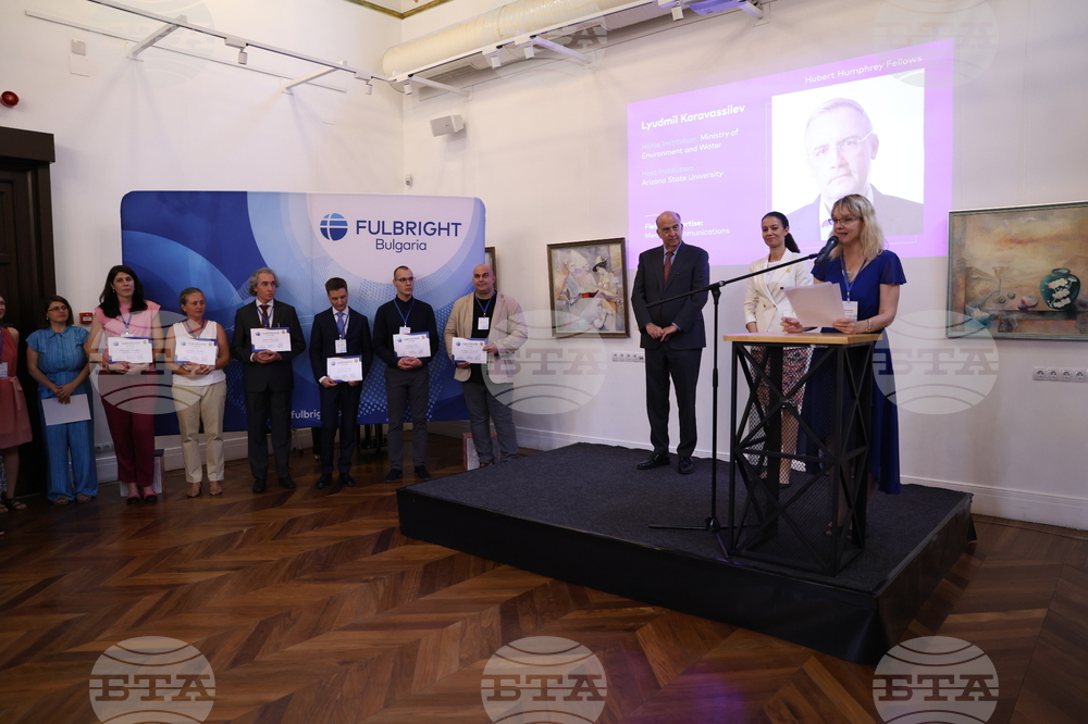 Българо-американската комисия за образователен обмен „Фулбрайт“ - връчване на стипендии