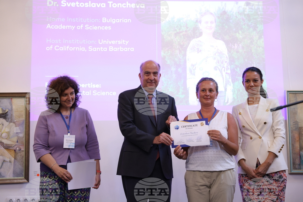 Българо-американската комисия за образователен обмен „Фулбрайт“ - връчване на стипендии