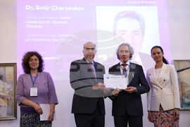 Българо-американската комисия за образователен обмен „Фулбрайт“ - връчване на стипендии