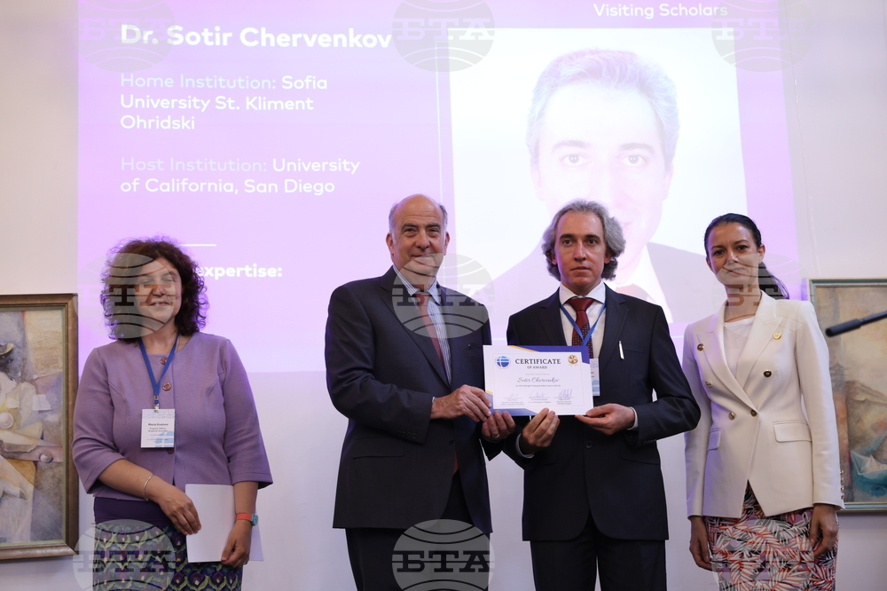 Българо-американската комисия за образователен обмен „Фулбрайт“ - връчване на стипендии