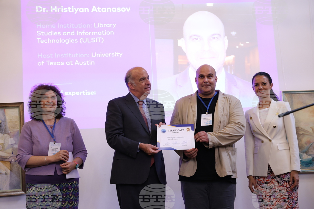 Българо-американската комисия за образователен обмен „Фулбрайт“ - връчване на стипендии