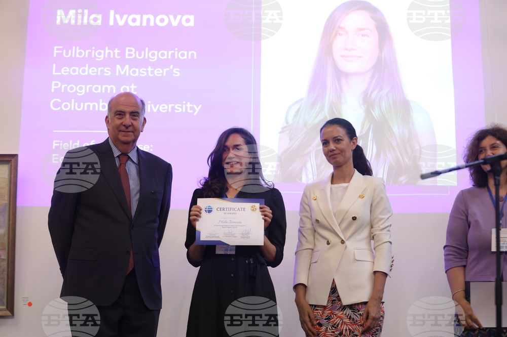 Българо-американската комисия за образователен обмен „Фулбрайт“ - връчване на стипендии
