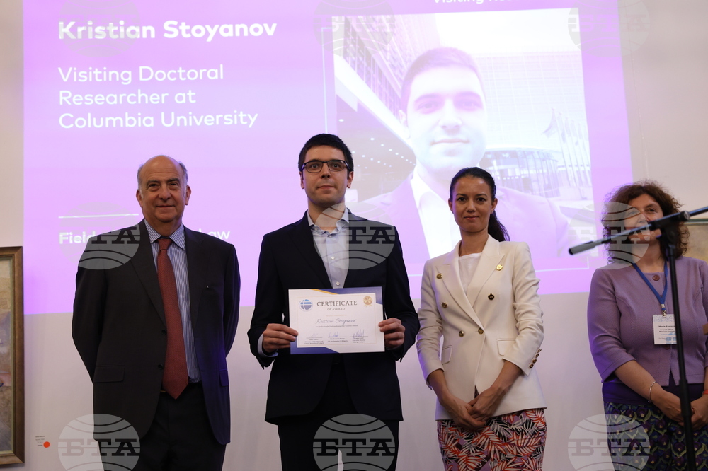 Българо-американската комисия за образователен обмен „Фулбрайт“ - връчване на стипендии