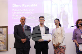 Българо-американската комисия за образователен обмен „Фулбрайт“ - връчване на стипендии