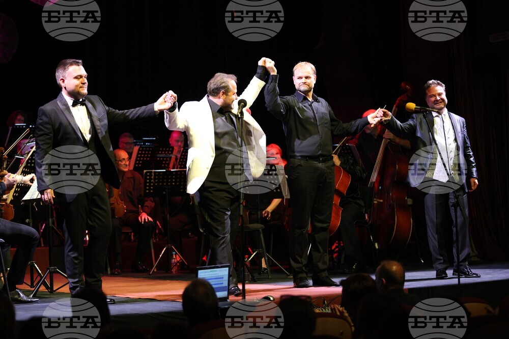 Благоевград - „Три тенора … и още нещо“ - концерт