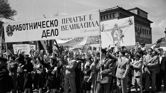 President Iotova on International Workers’ Day: We Celebrate Rights Fought For Over Generations