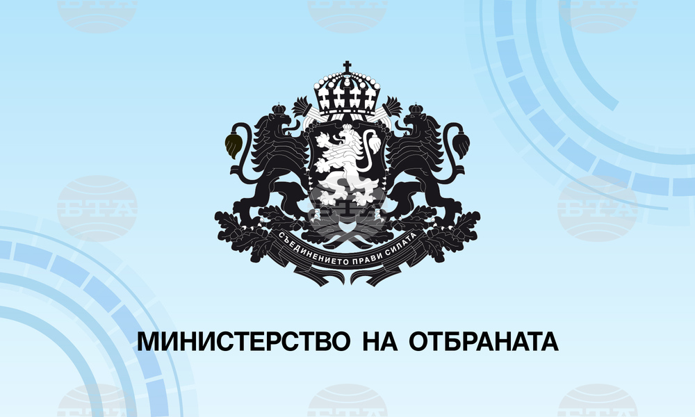 Air Defence Training Events to Be Held Later in March