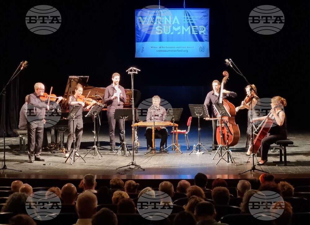Варна - музикален фестивал „Варненско лято” - ансамбъл „Сирба”