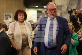 Международен форум за кирилицата „Азбука. Език. Идентичност“