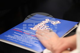 Международен форум за кирилицата „Азбука. Език. Идентичност“