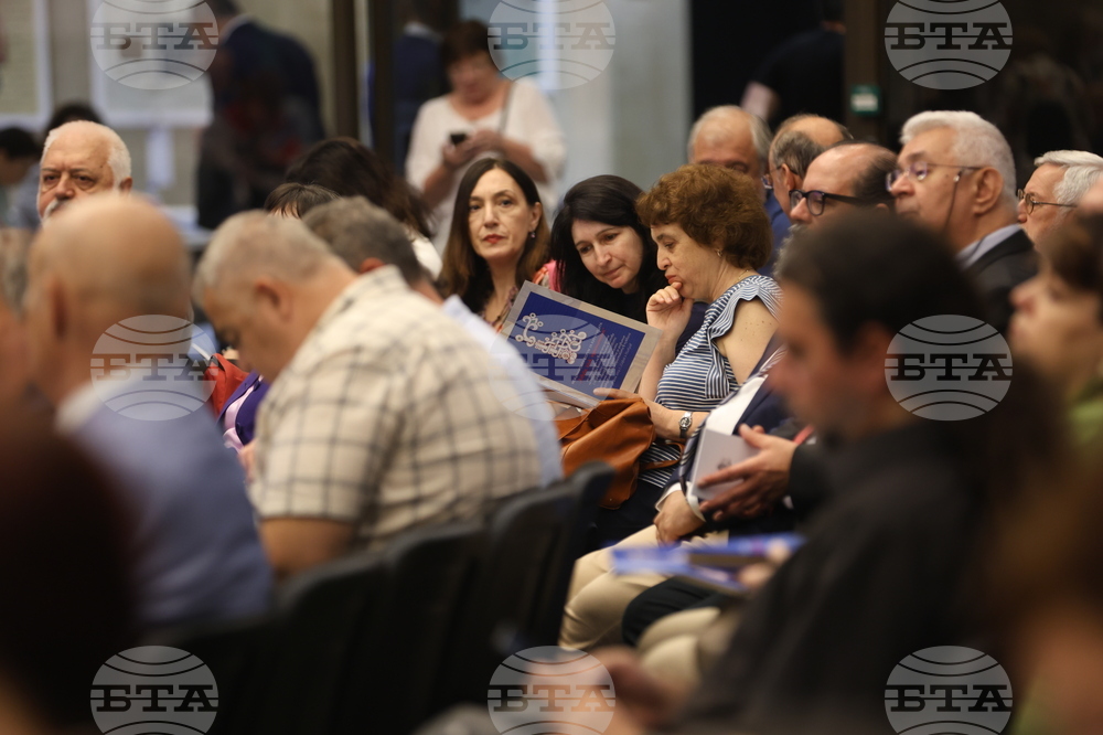 Международен форум за кирилицата „Азбука. Език. Идентичност“