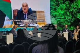 Green Transition Forum 4.0 - Новите перспективи пред Централна и Източна Европа - форум - ден втори