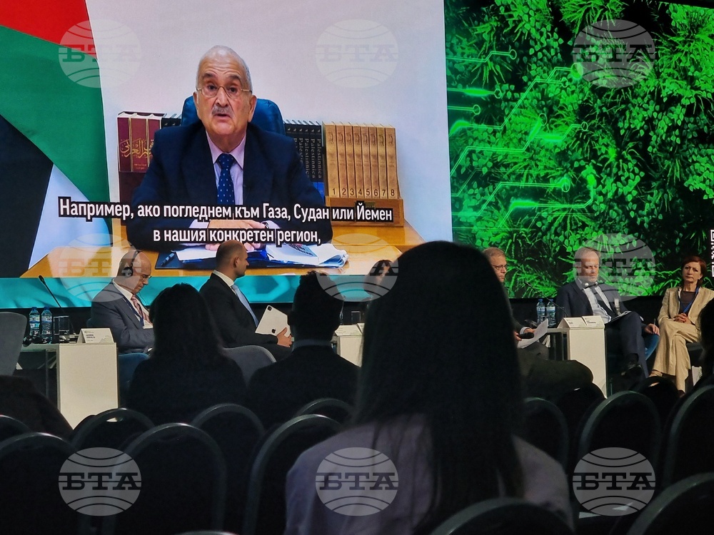 Green Transition Forum 4.0 - Новите перспективи пред Централна и Източна Европа - форум - ден втори