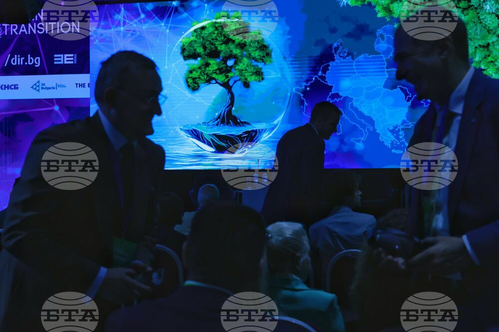 Green Transition Forum 4.0 - Новите перспективи пред Централна и Източна Европа - форум - ден втори