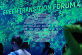 Green Transition Forum 4.0 - Новите перспективи пред Централна и Източна Европа - форум - ден втори