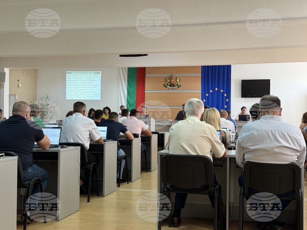 Общинският съвет в Казанлък ще гласува започване на процедура за провеждане на конкурс за управител на местната болница