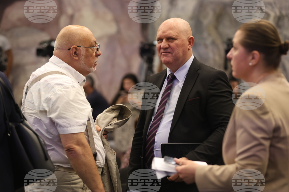 Международен форум за кирилицата „Азбука. Език. Идентичност“