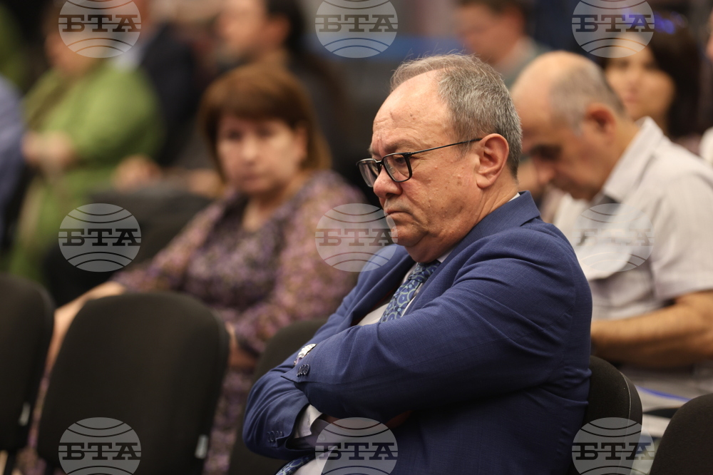 Международен форум за кирилицата „Азбука. Език. Идентичност“