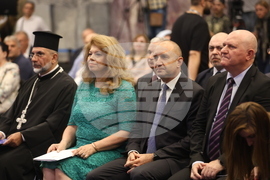 Международен форум за кирилицата „Азбука. Език. Идентичност“