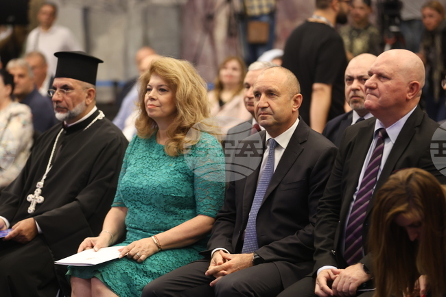 Международен форум за кирилицата „Азбука. Език. Идентичност“