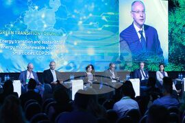 Green Transition Forum 4.0 - Новите перспективи пред Централна и Източна Европа - форум - Панел: Източноевропейският дневен ред в COP29: Водеща роля в прехода към чисти технологии