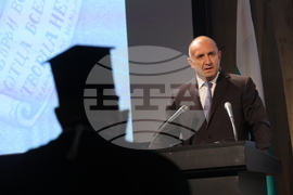 Международен форум за кирилицата „Азбука. Език. Идентичност“