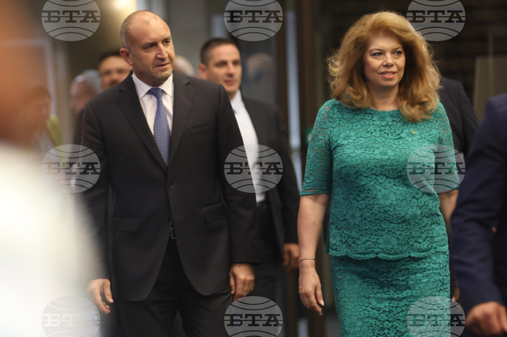 Международен форум за кирилицата „Азбука. Език. Идентичност“