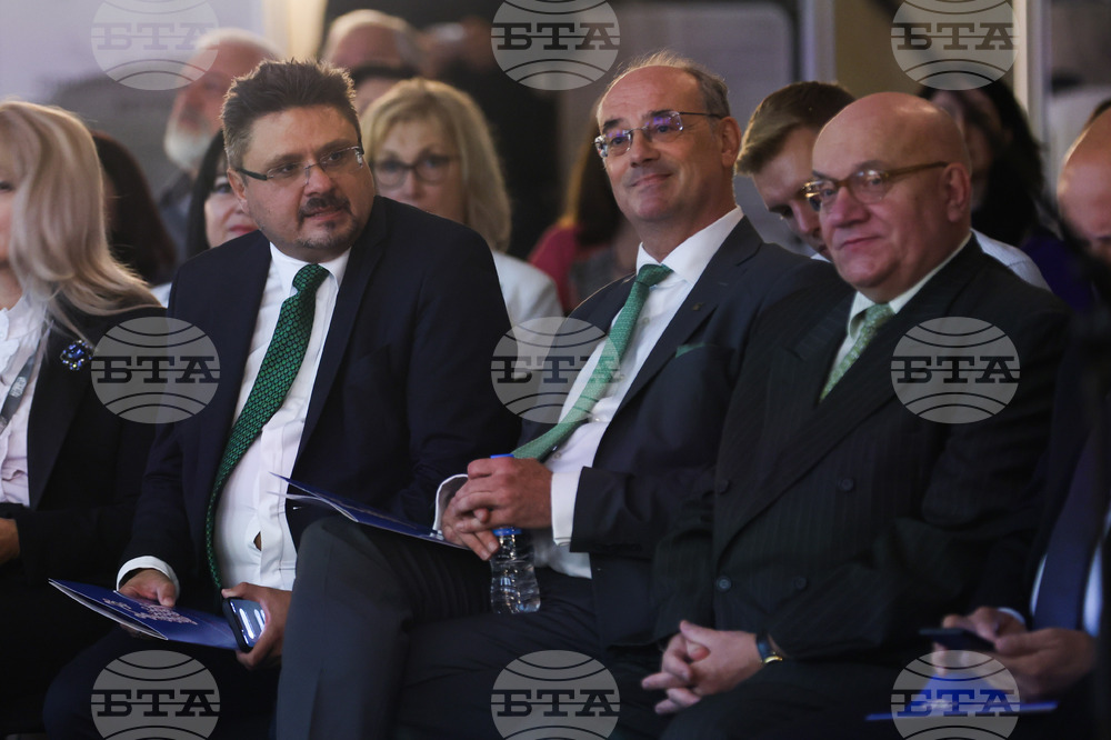 Международен форум за кирилицата „Азбука. Език. Идентичност“