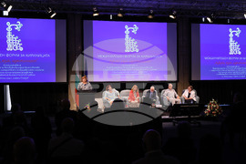 Международен форум за кирилицата „Азбука. Език. Идентичност“