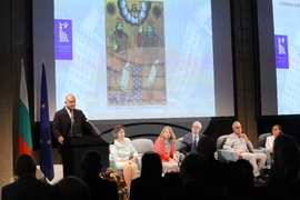 Международен форум за кирилицата „Азбука. Език. Идентичност“