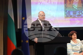 Международен форум за кирилицата „Азбука. Език. Идентичност“