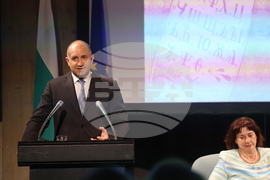 Международен форум за кирилицата „Азбука. Език. Идентичност“