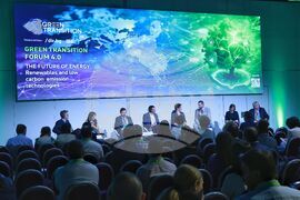 Green Transition Forum 4.0 - Новите перспективи пред Централна и Източна Европа - форум - Панел: Бъдещето на енергетиката: Възобновяеми енергийни източници и технологии с ниски въглеродни емисии