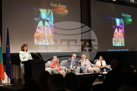 Международен форум за кирилицата „Азбука. Език. Идентичност“ - пленарни доклади