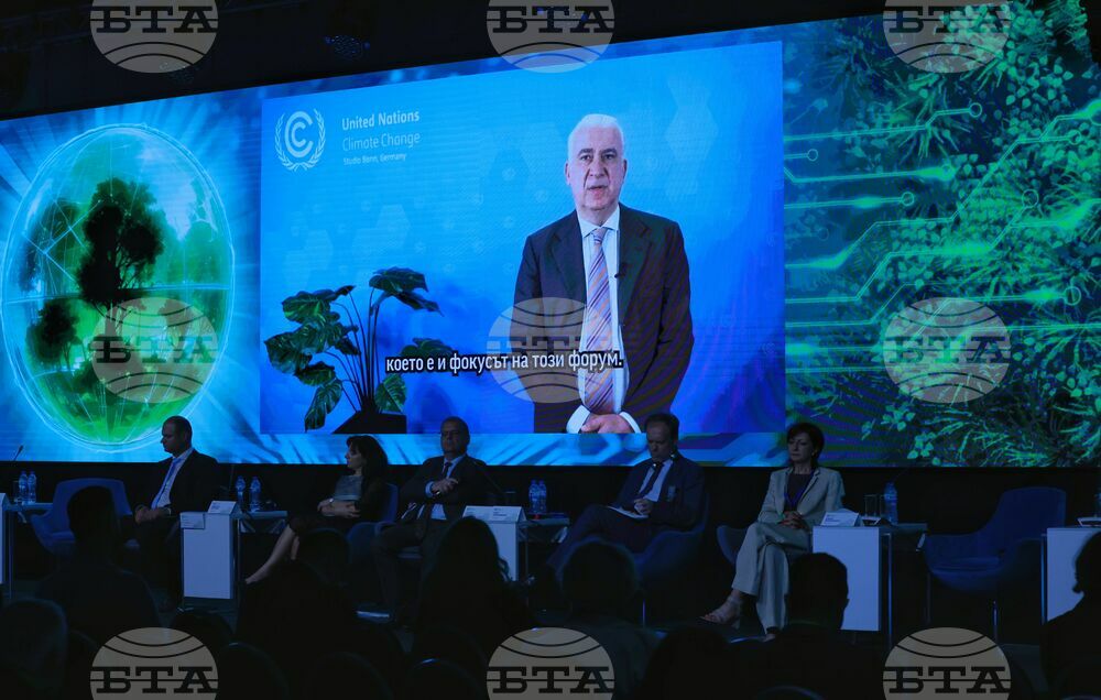 Green Transition Forum 4.0 - Новите перспективи пред Централна и Източна Европа - форум - Панел: Източноевропейският дневен ред в COP29: Водеща роля в прехода към чисти технологии