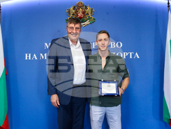 Снимка: Министерство на младежта и спорта