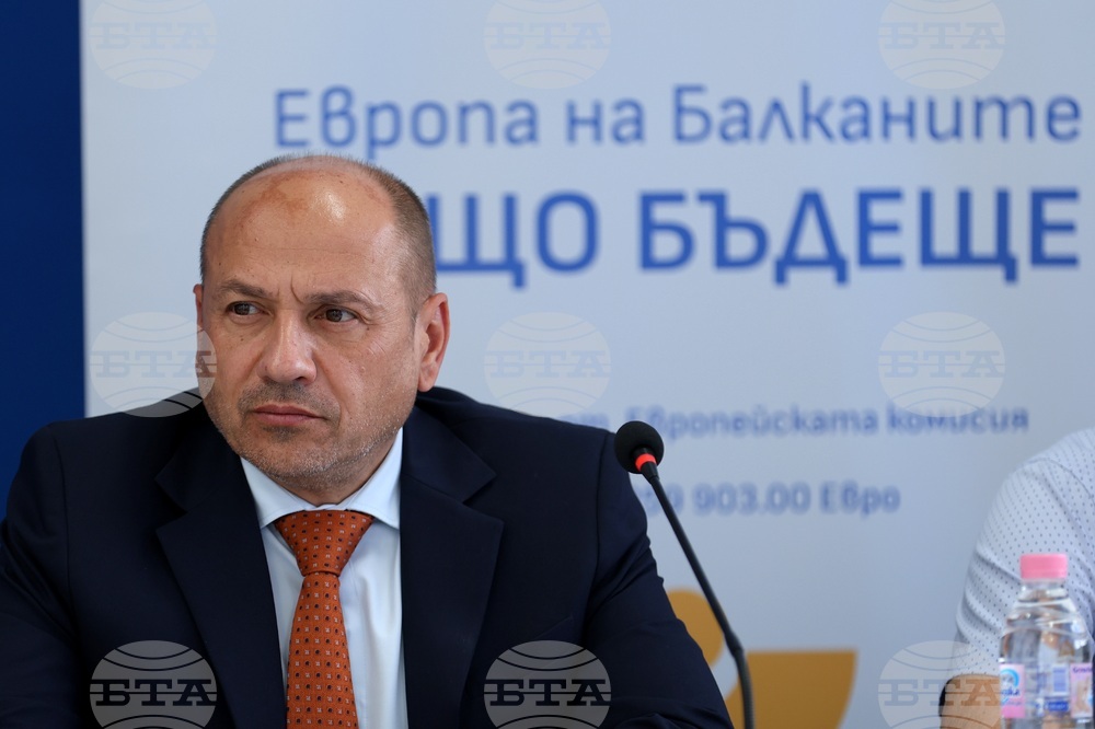 Национален пресклуб на БТА-Ловеч - проект "Европа на Балканите: Общо бъдеще"