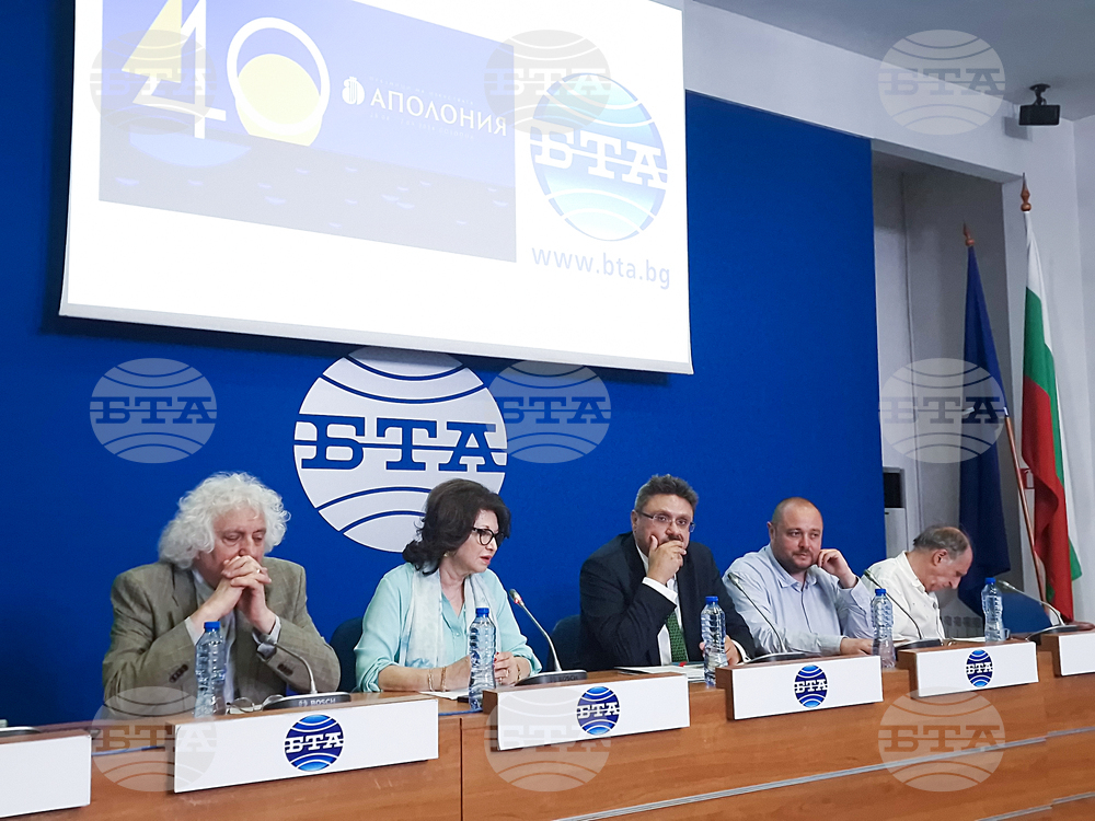 Национален пресклуб на БТА София - Празници на изкуствата „Аполония“ - пресконференция