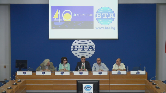 Пресконференция по повод предстоящото 40-о издание на Празниците на изкуствата „Аполония“ /28 август – 7 септември 2024 г., Созопол/