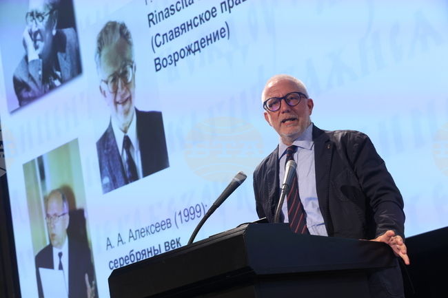 Международен форум за кирилицата „Азбука. Език. Идентичност“ - пленарни доклади