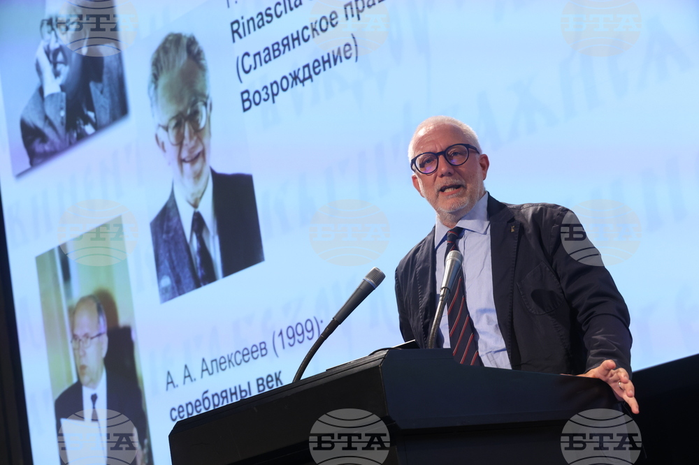 Международен форум за кирилицата „Азбука. Език. Идентичност“ - пленарни доклади