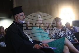 Международен форум за кирилицата „Азбука. Език. Идентичност“ - пленарни доклади