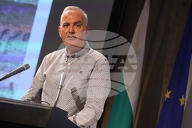 Международен форум за кирилицата „Азбука. Език. Идентичност“ - пленарни доклади