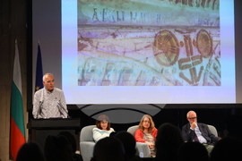 Международен форум за кирилицата „Азбука. Език. Идентичност“ - пленарни доклади