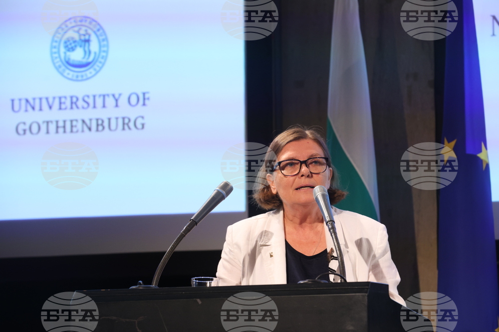 Международен форум за кирилицата „Азбука. Език. Идентичност“ - пленарни доклади