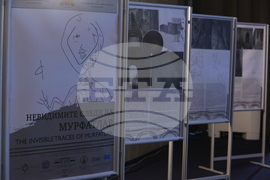 Международен форум за кирилицата „Азбука. Език. Идентичност“ - пленарни доклади