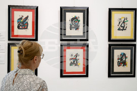 Варна - Градска Художествена Галерия - Модернистите на ХХ век